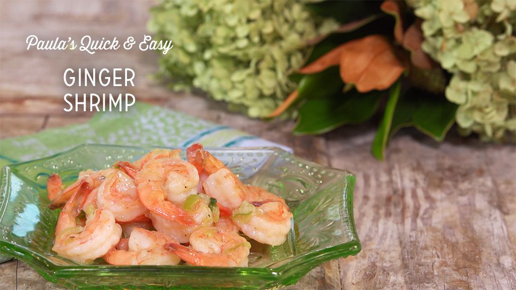 Ginger Shrimp Recipe